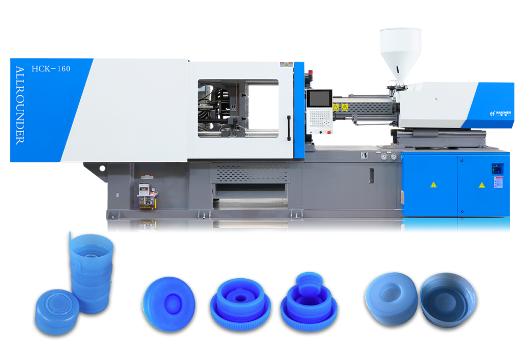 5/3 gallon caps making by Haichen injection molding machine